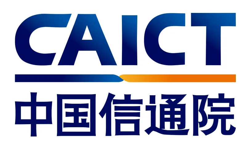 中国信通院启动人工智能软件工具与产品图谱编制工作