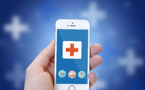医疗APP开发