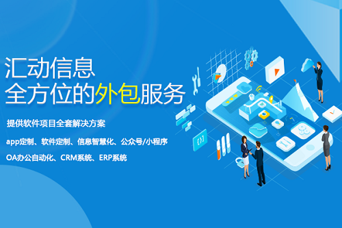 联系我们